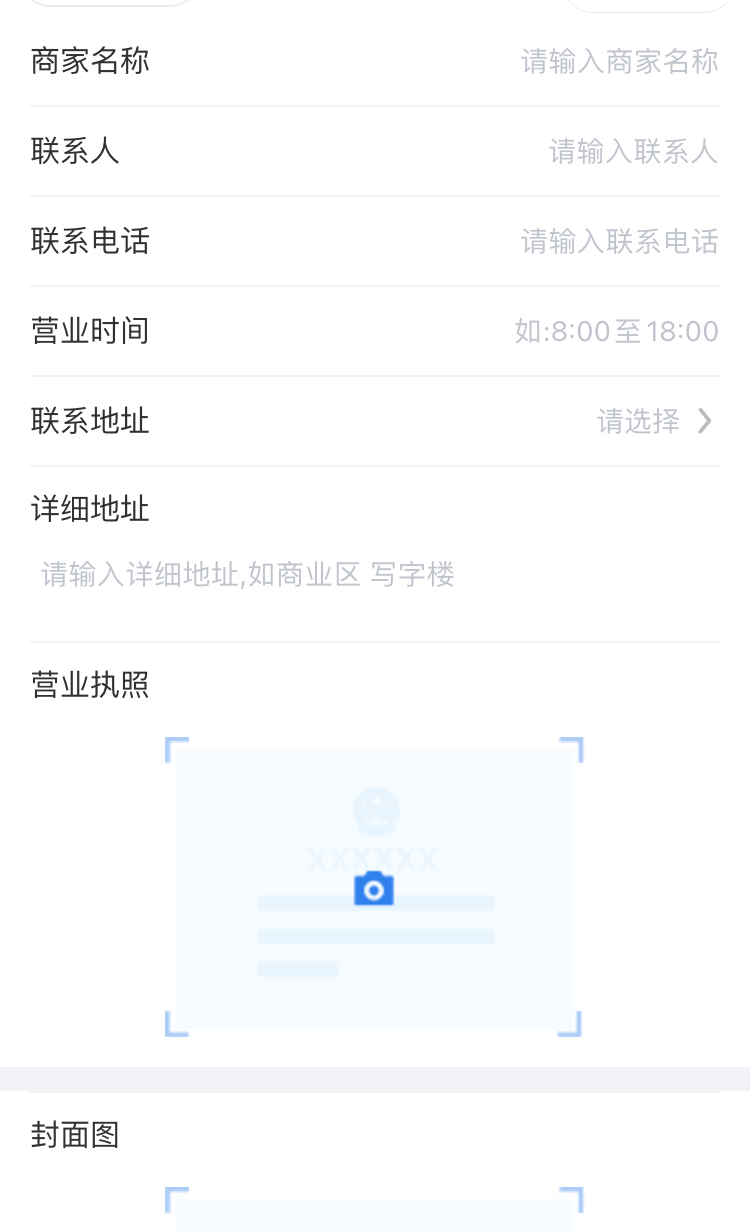 微信图片_20210918235554.jpg