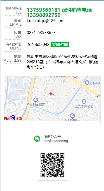 微信截图_20240523120323.png